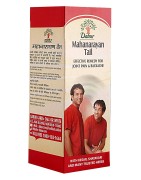 Dabur Mahanarayan Tail, 100ml Effective Remedy For Joint Pain & Backache